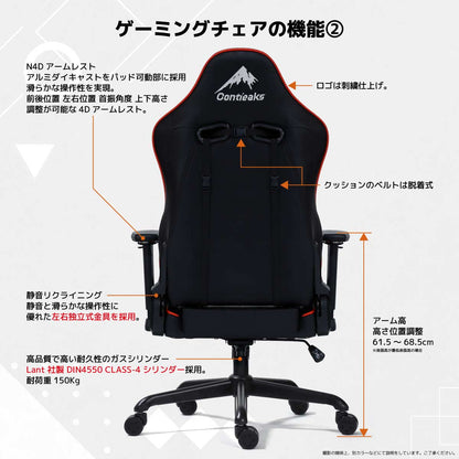 Eiger EVO Gaming Chair Blue