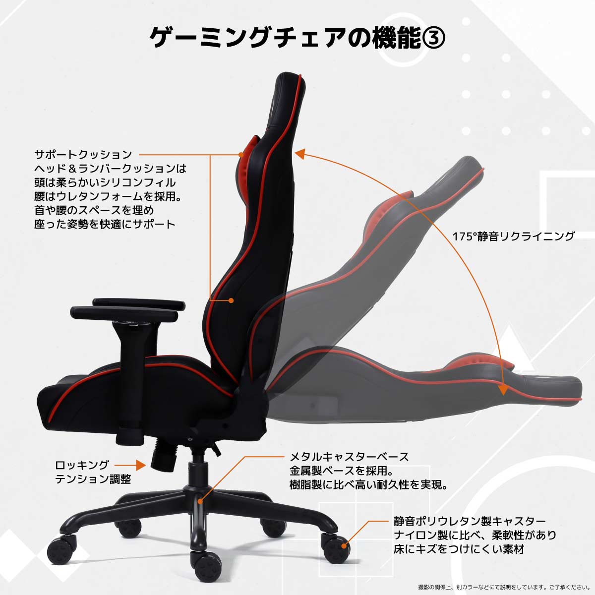 Eiger EVO Gaming Chair Blue