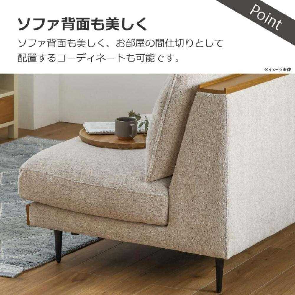 1.5-Seater Sofa Alicia Green