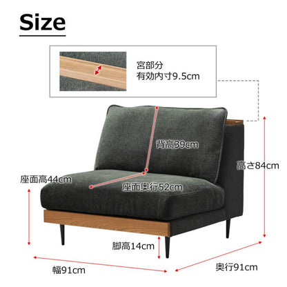 1.5-Seater Sofa Alicia Green