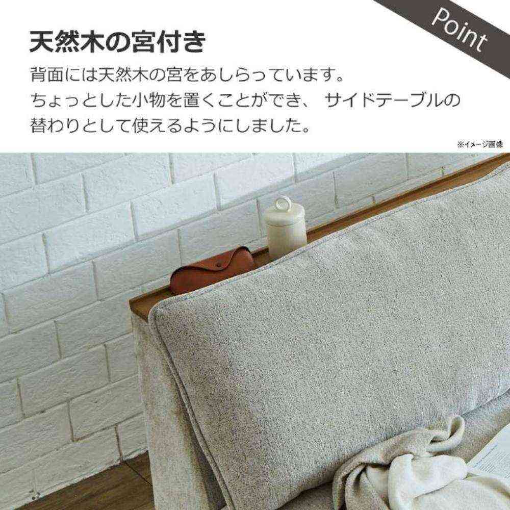1.5-Seater Sofa Alicia Ivory