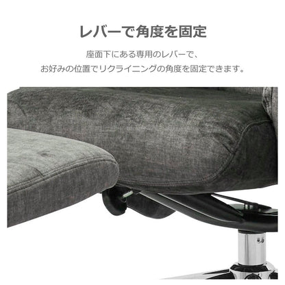 Recliner Dolphin Fabric Green