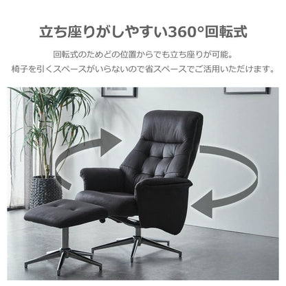 Recliner Dolphin Fabric Green