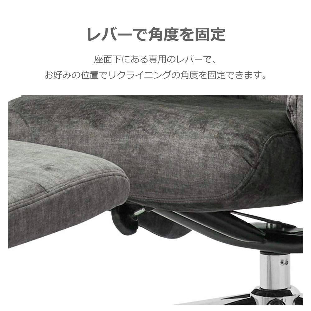 Recliner Dolphin Fabric Dark Gray