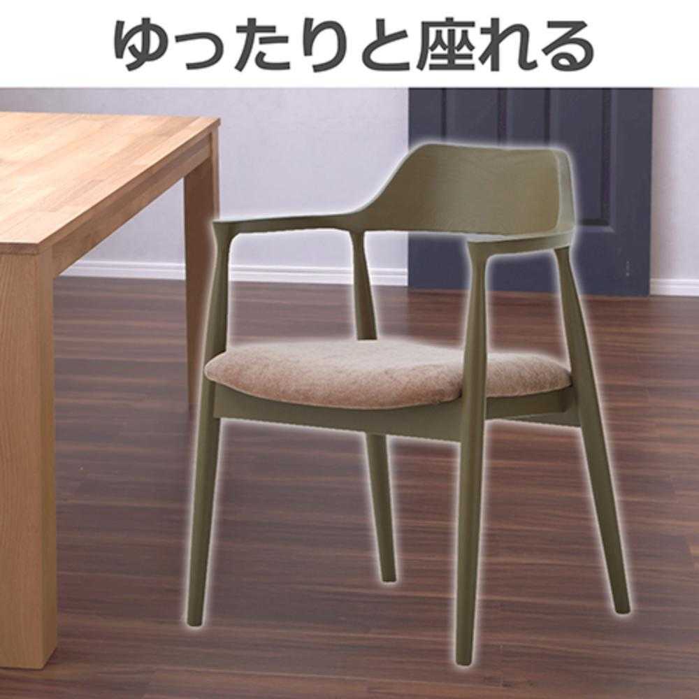 Dining Chair Roger C Type Greige Fabric Seat Light Brown