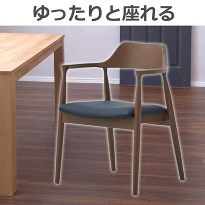 Dining Chair Roger C Type Charcoal Gray Faux Leather Seat Black