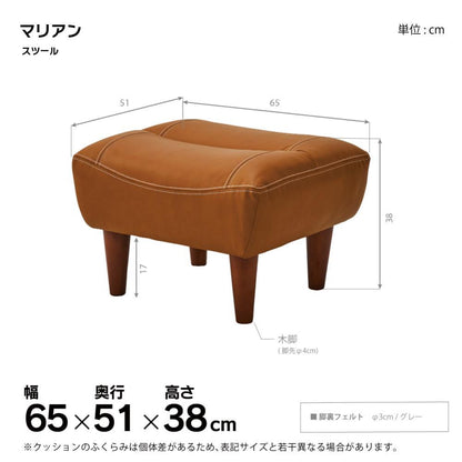 Stool Marian Gray 447141