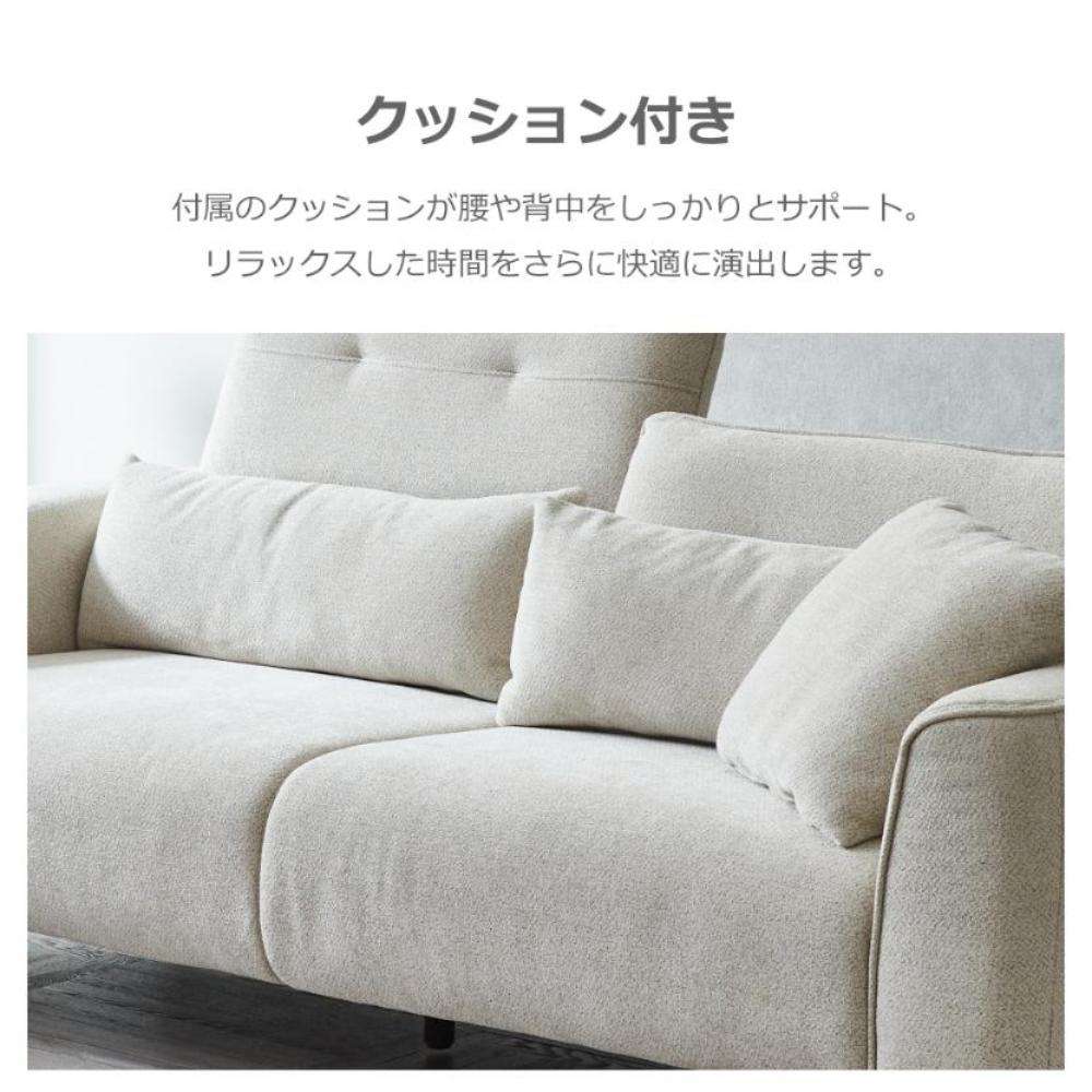 3-Seater Sofa Skita Ivory 447152