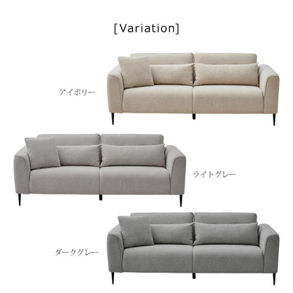 3-Seater Sofa Skita Ivory 447152