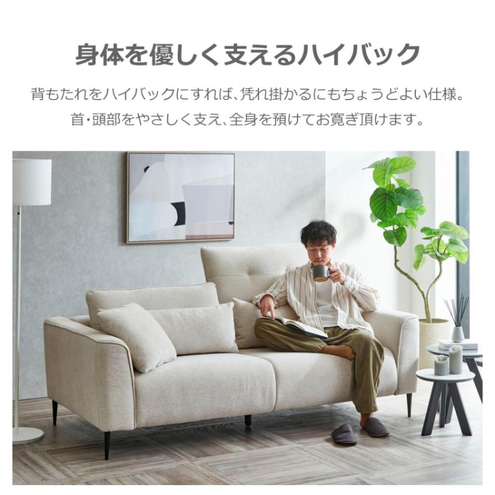 3-Seater Sofa Skita Dark Gray 447154