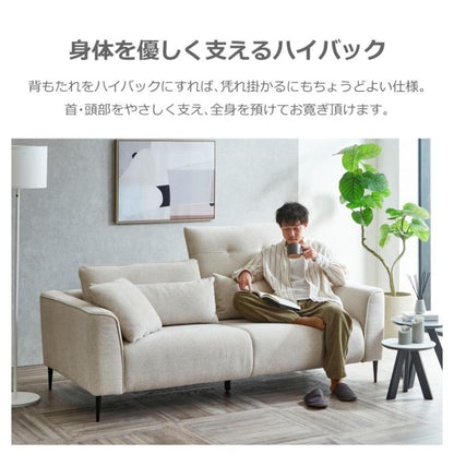 3-Seater Sofa Skita Dark Gray 447154