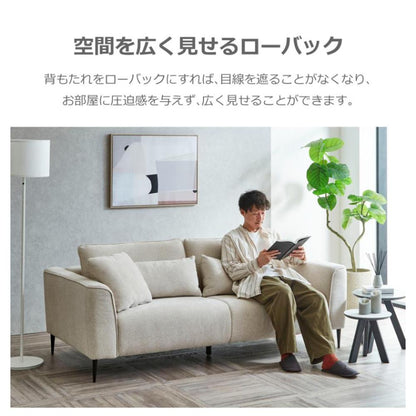 3-Seater Sofa Skita Dark Gray 447154
