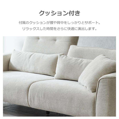 3-Seater Sofa Skita Dark Gray 447154