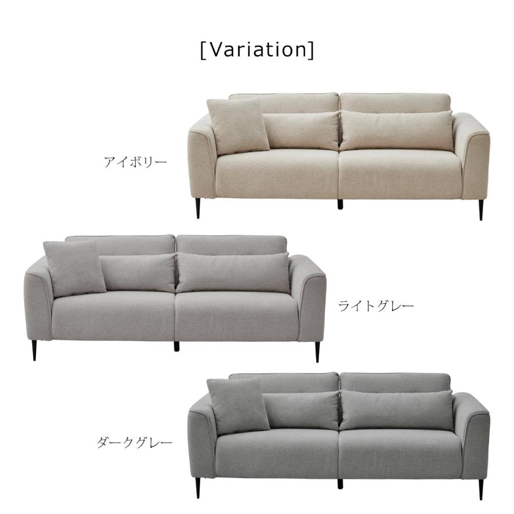 3-Seater Sofa Skita Dark Gray 447154