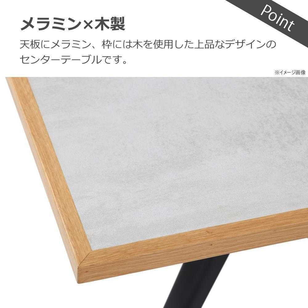 Lamin Dining Table 180cm Light Gray