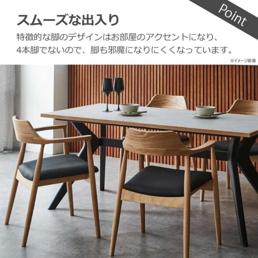Lamin Dining Table 180cm Light Gray