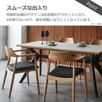 Lamin Dining Table 180cm Light Gray