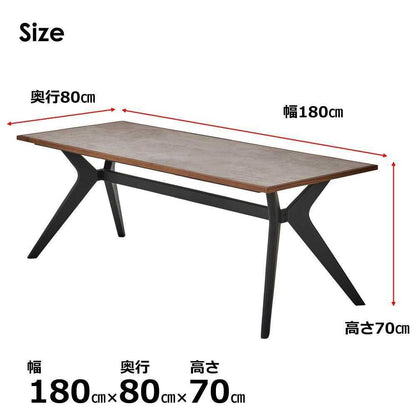 Lamin Dining Table 180cm Brown