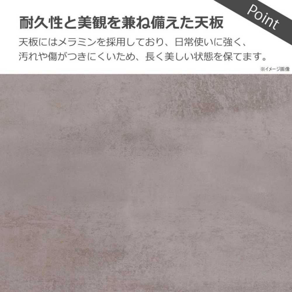 Lamin Dining Table 180cm Brown