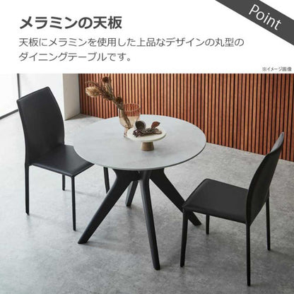 Lamin Dining Table Round 90cm Light Gray