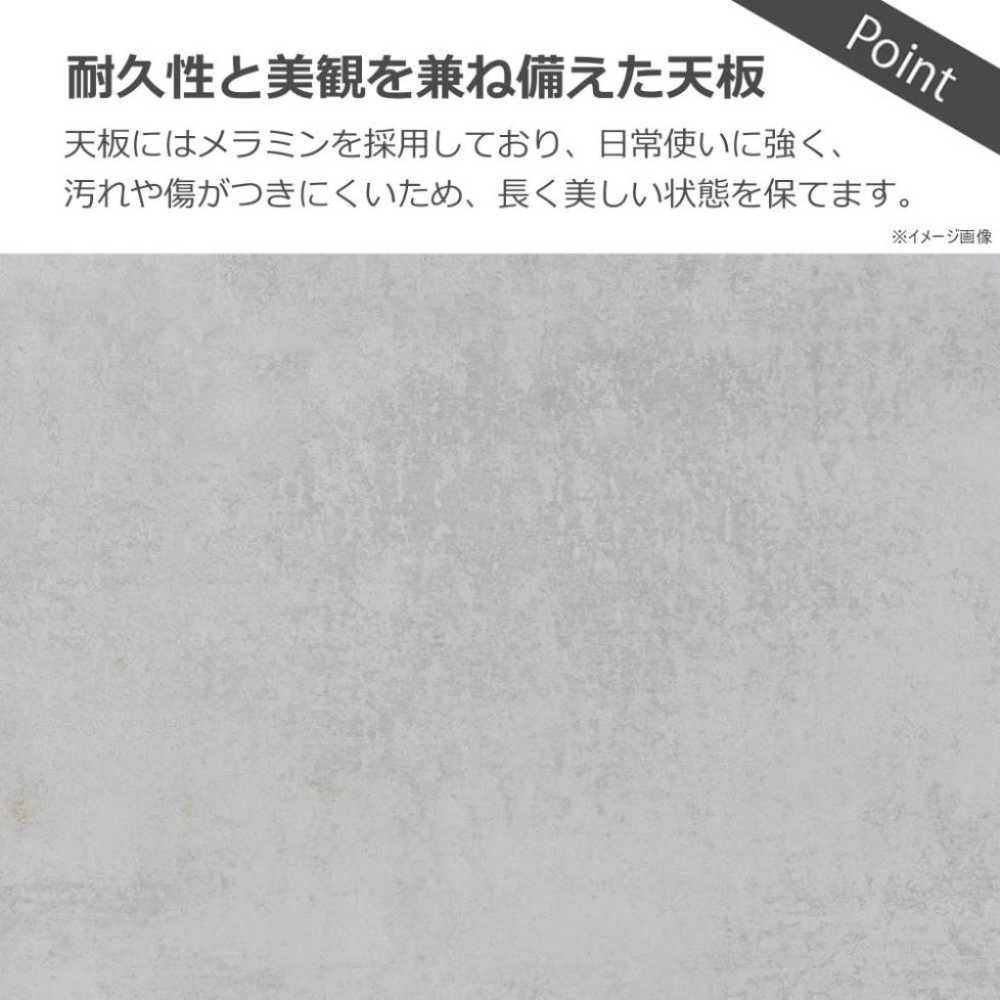 Lamin Dining Table Round 90cm Light Gray