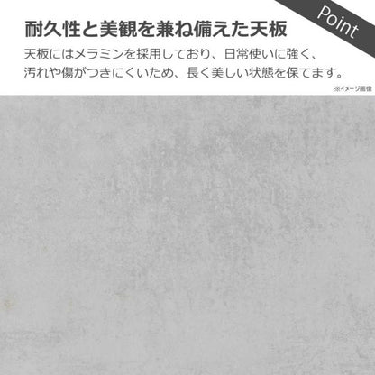 Lamin Dining Table Round 90cm Light Gray