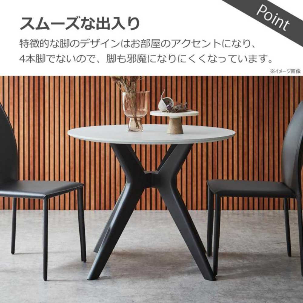 Lamin Dining Table Round 90cm Light Gray