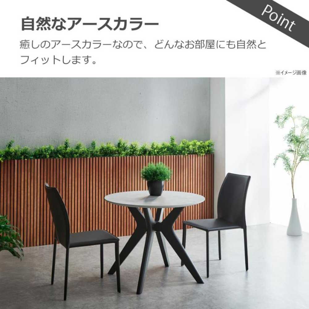 Lamin Dining Table Round 90cm Light Gray