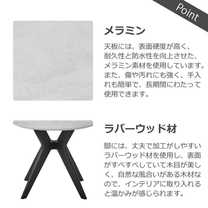 Lamin Dining Table Round 90cm Light Gray