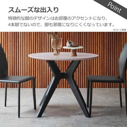 Lamin Dining Table Round 90cm Brown