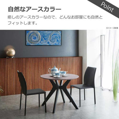 Lamin Dining Table Round 90cm Brown