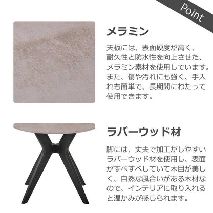 Lamin Dining Table Round 90cm Brown