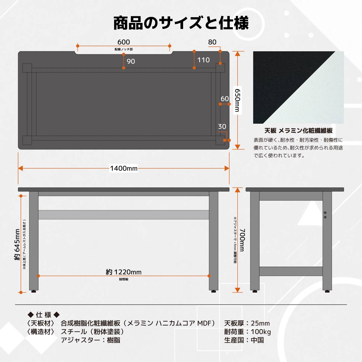 Uluru V2 Gaming Desk 140cm Black