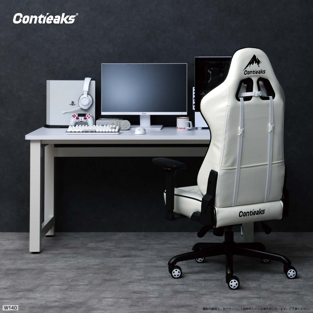 Uluru V2 Gaming Desk 140cm Black