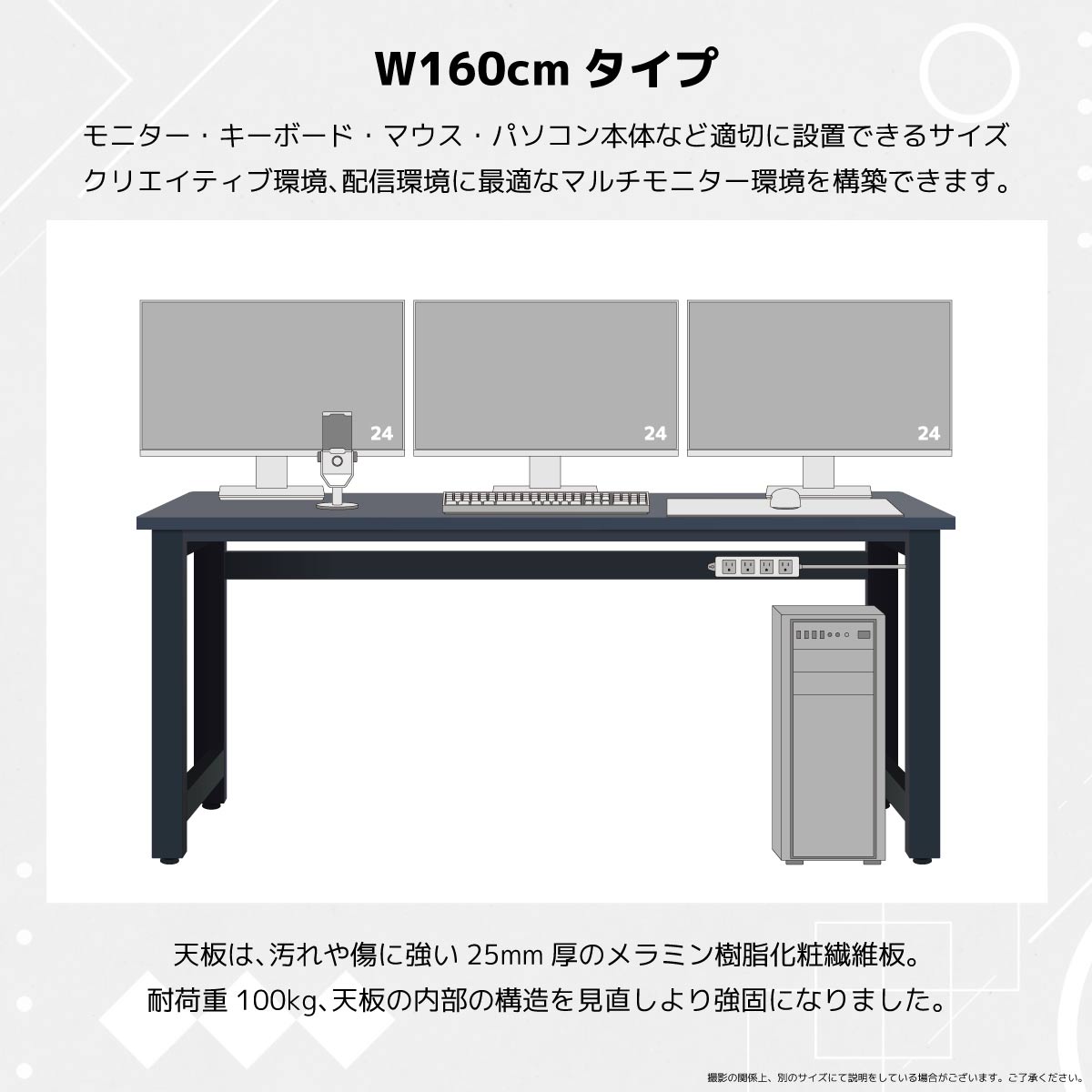 Uluru V2 Gaming Desk 160cm White