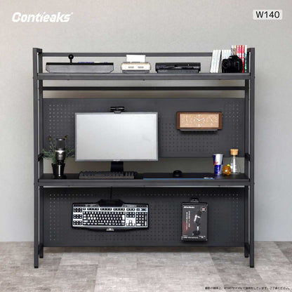 Sector V3 Gaming Rack 140cm White