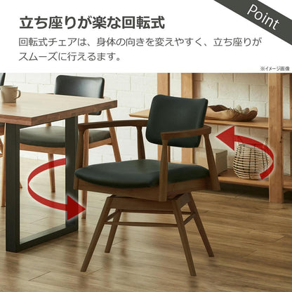 Dining Chair Castro Rotating Brown Synthetic Leather Black Seat