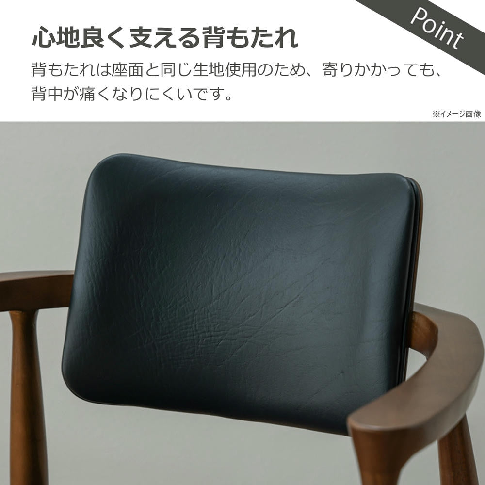 Dining Chair Castro Rotating Brown Synthetic Leather Black Seat