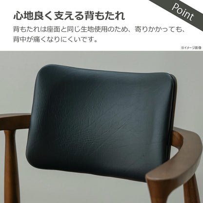 Dining Chair Castro Rotating Brown Synthetic Leather Black Seat