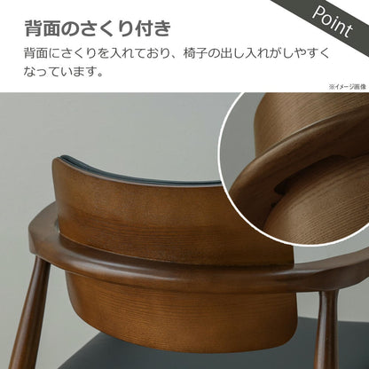 Dining Chair Castro Rotating Brown Synthetic Leather Black Seat