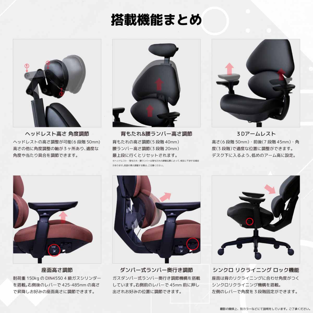 Flanker Gaming Chair Black