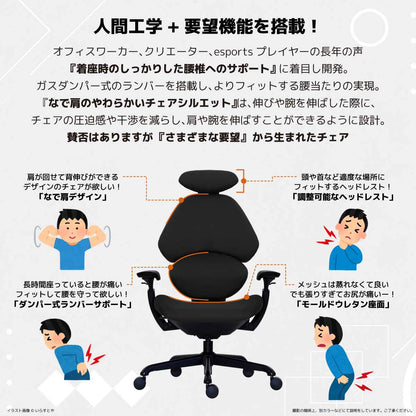 Flanker Gaming Chair Gray