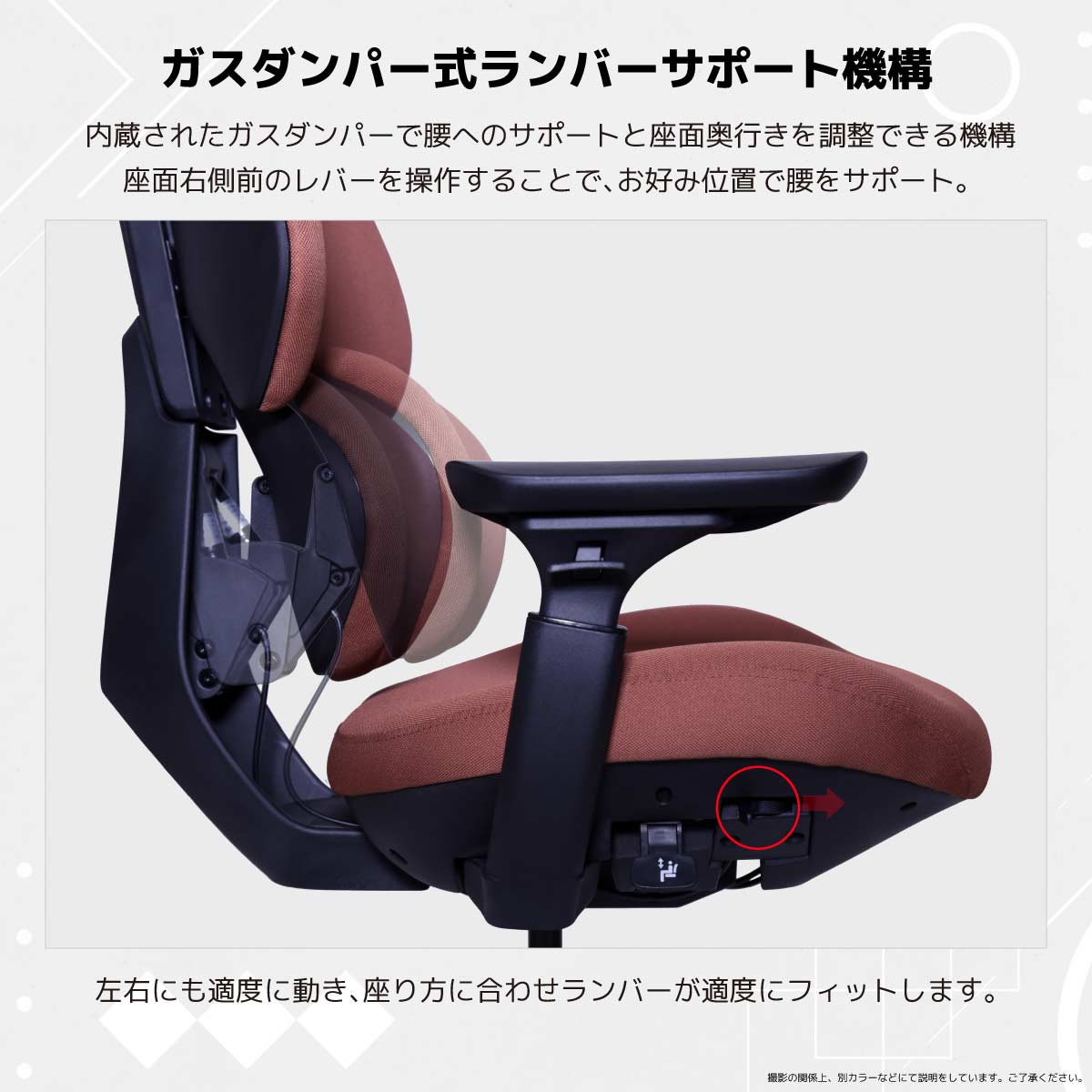 Flanker Gaming Chair Olive