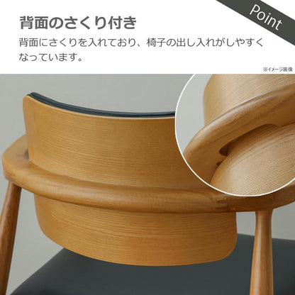 Dining Chair Castro Rotating Natural Synthetic Leather Black Seat