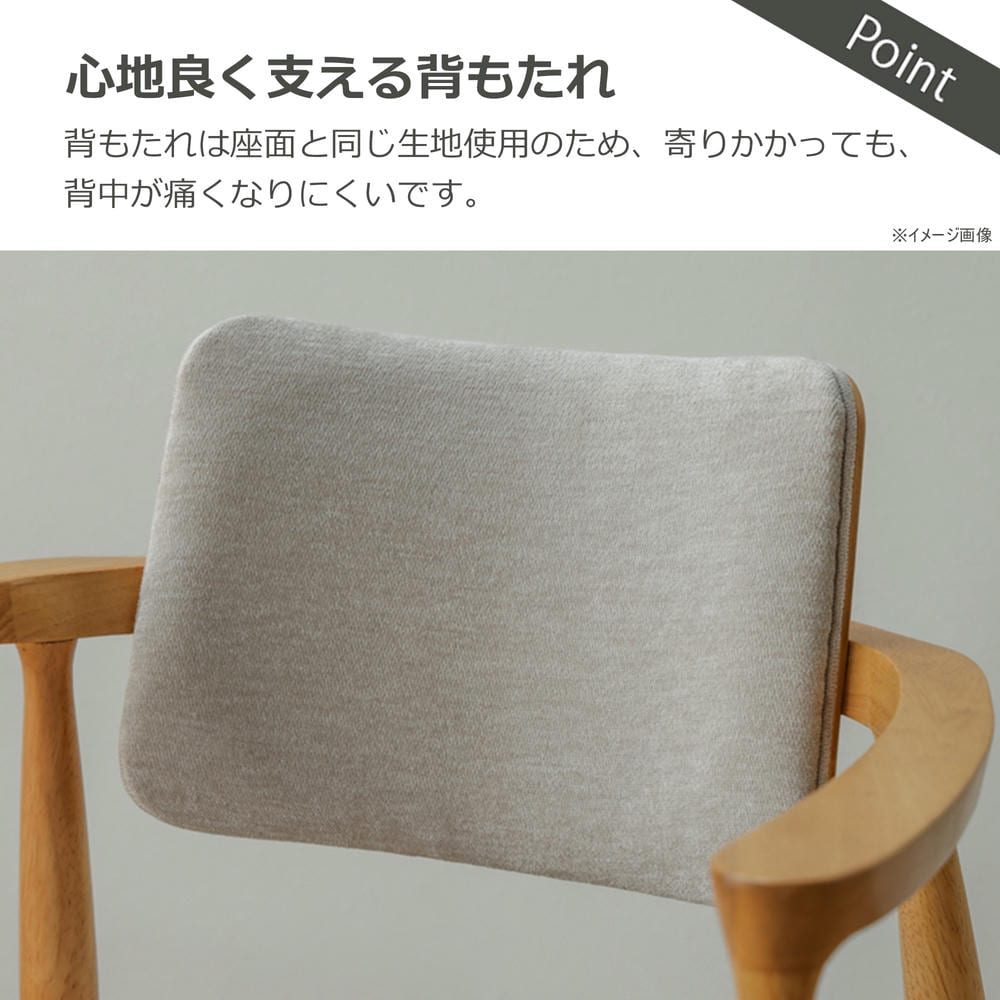 Dining Chair Castro Rotating Natural Fabric Beige Seat