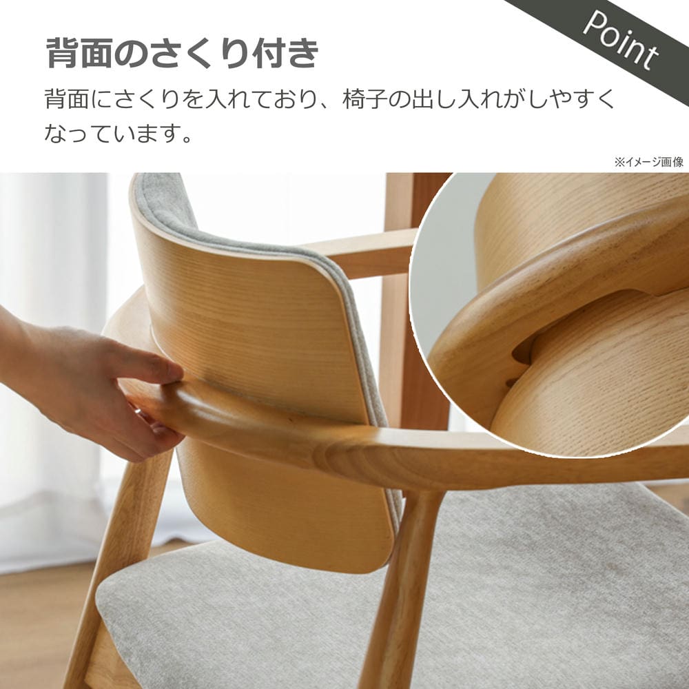 Dining Chair Castro Rotating Natural Fabric Beige Seat