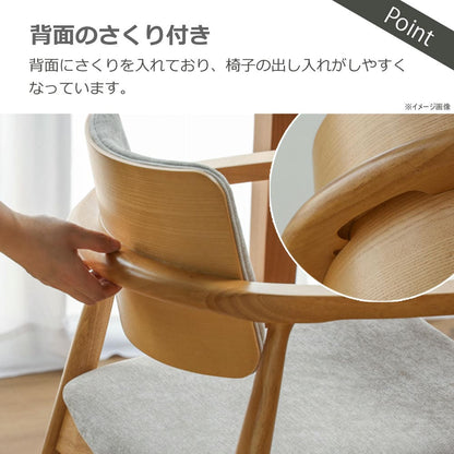Dining Chair Castro Rotating Natural Fabric Beige Seat