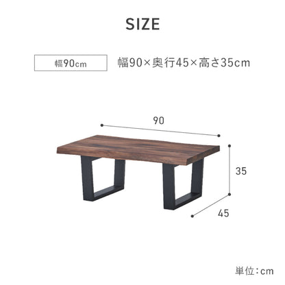 Center Table Rex 4 Width 90cm Oak Oil Finish