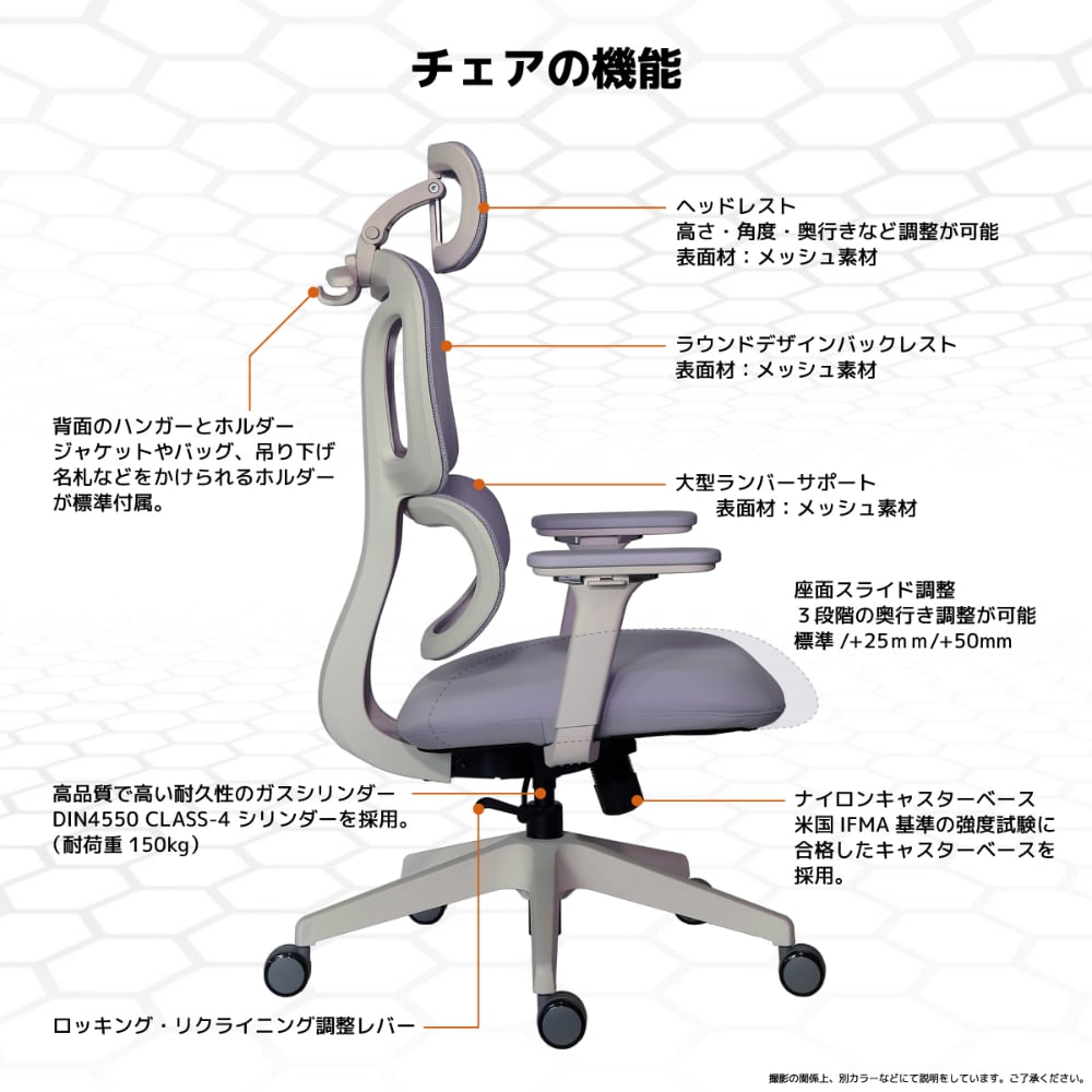 Gaming Chair Hornet Black