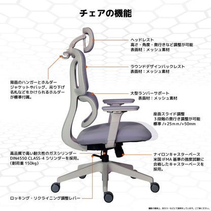 Gaming Chair Hornet Beige